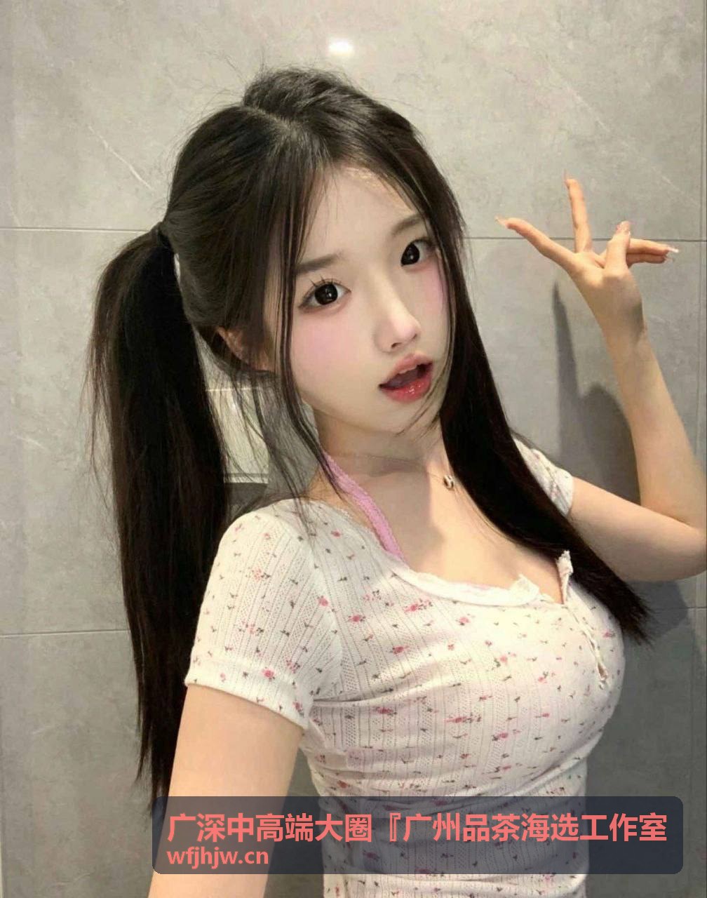 茶艺师甄选匹配服务